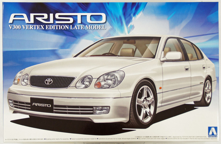 Aoshima 12192 Toyota JZS161 Aristo V300 VERTEX Edition Late Model 1/24 Scale Kit