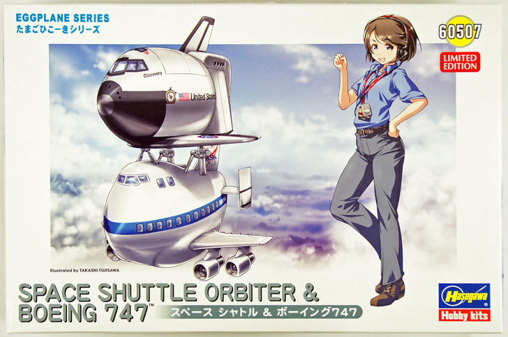 Hasegawa 60507 Space Shuttle Orbiter & Boeing 747 Eggplane (Egg Plane) Series (4967834605077)