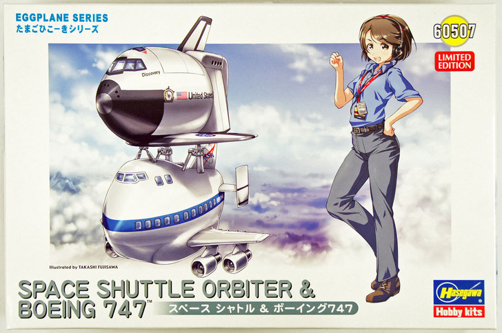 Hasegawa 60507 Space Shuttle Orbiter & Boeing 747 Eggplane (Egg Plane) Series