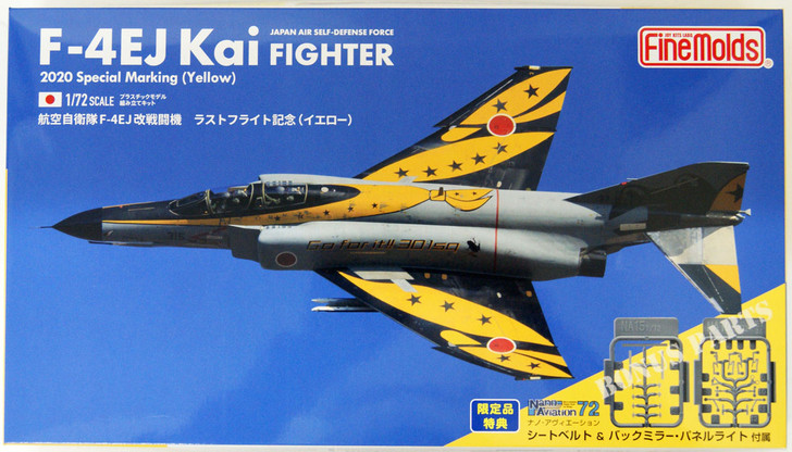 Fine Molds 1/72 JASDF F-4EJ Kai Last Flight Memorial Yellow Plastic Model