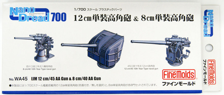 Fine Molds Nano Dread 1/700 Japanese Navy 12cm High Angle Gun & 8cm High  Angle Gun