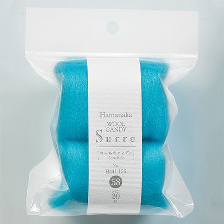 Hamanaka H441-126-58 Wool Candy Sucre Solid No.58