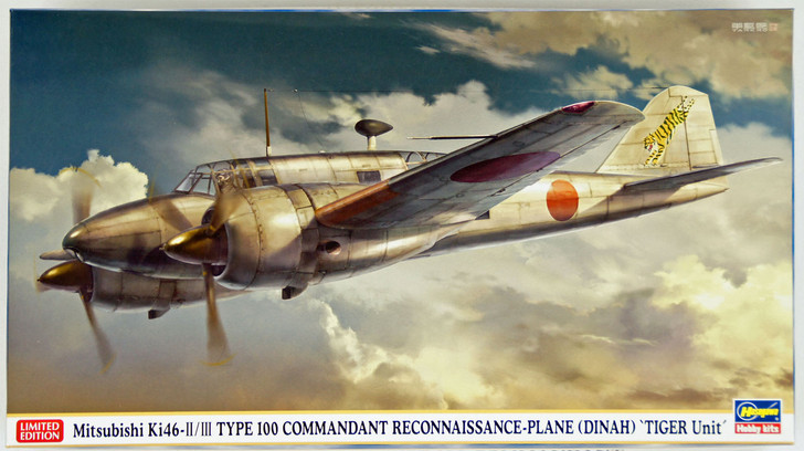 Hasegawa 02128 Mitsubishi Ki46-II/III Type 100 Commandant Reconnaissance-Plane (Dinah) Tiger Unit 1/72 Scale Kit (4967834021280)