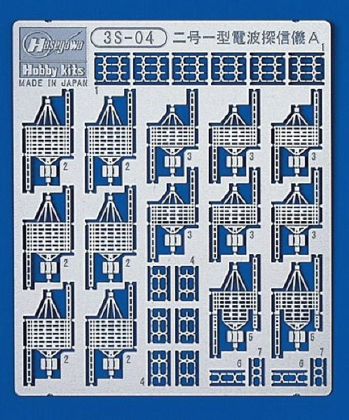 Hasegawa 3S-04 Photo Etched Parts Radar A 1/700 Scale (4967834727045)