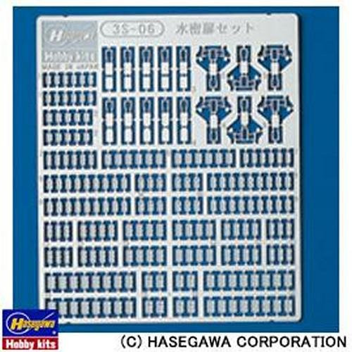 Hasegawa 3S-06 Photo Etched Parts Water Tight Door Set 1/700 Scale (4967834727069)
