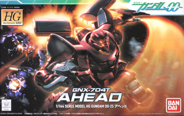 Bandai HG OO 25 GUNDAM AHEAD GNX-704T 1/144 | PlazaJapan