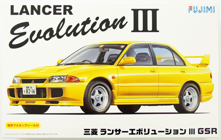 Fujimi ID-34 Mitsubishi Lancer Evolution III GSR 1/24 scale kit (4968728039176)