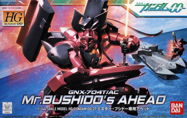 Bandai HG OO 27 Gundam Mr. BUSHIDO'S AHEAD 1/144 Scale Kit (4543112568793)