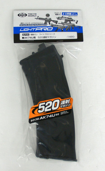 Tokyo Marui ELP-04 Light Pro 520 Rnd Magazine for AK74U (Genuine Parts)