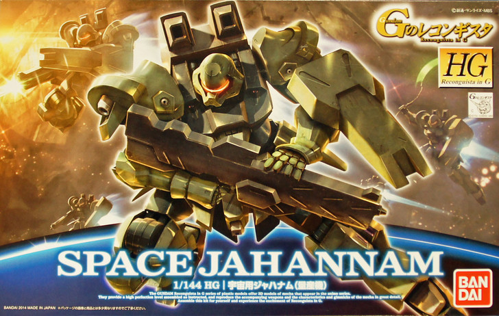 Bandai HG Reconguista in G G006 Gundam Space Jahannam 948489 1/144 Scale Kit (4543112948489)