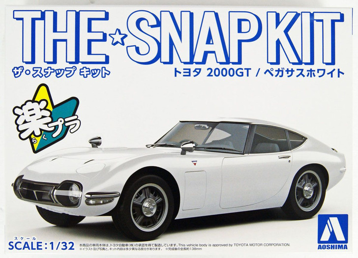 Aoshima The Snap Kit 1/32 Toyota 2000GT (Pegasus White) Plastic Model