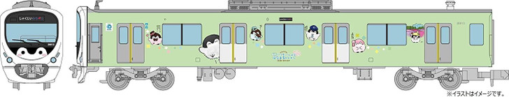 Tomytec Seibu Railway Series 30000 Koupen-chan More! Always Together Hanamaru Train First Car (N scale)