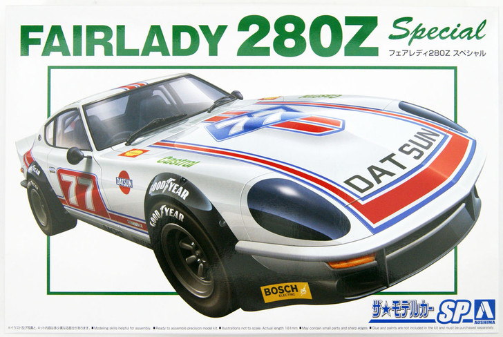 Aoshima The Model Car 1/24 Nissan S30 Fairlady 280Z Special '75 Plastic Model