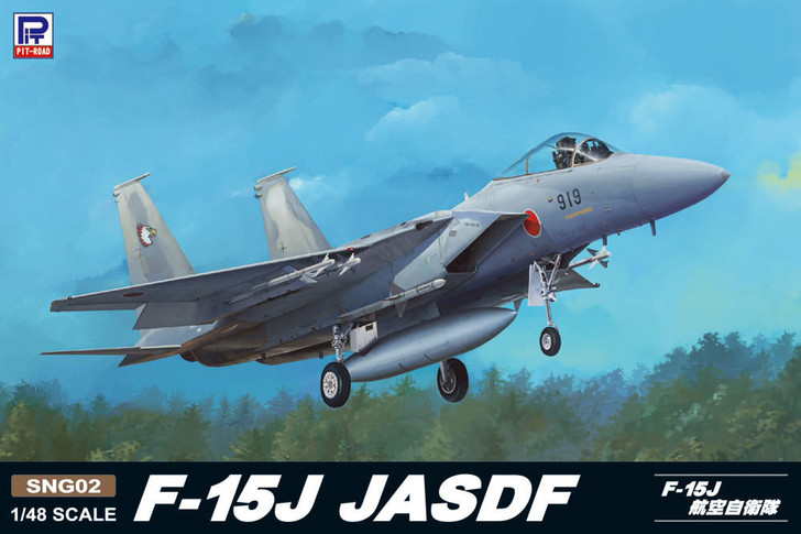 Pit-Road (Greatwall Hobby) SNG02 F-15J JASDF 1/48 Scale Kit (4986470017488)