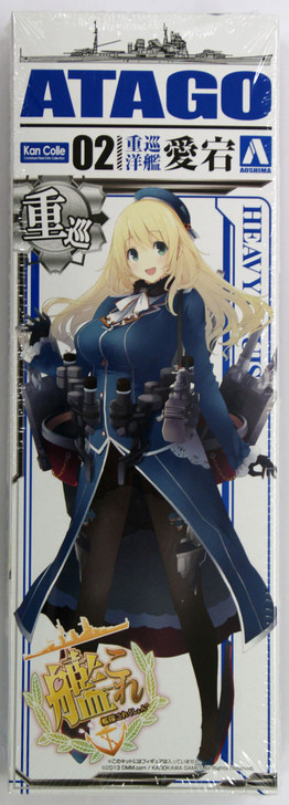 Aoshima 09949 Kantai Collection 02 Heavy Cruiser ATAGO 1/700 Scale Kit (4905083009949)