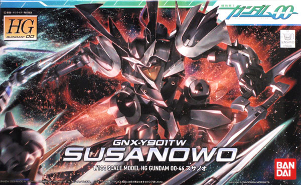 Bandai HG OO 46 Gundam SUSANOWO GNX-Y901TW 1/144 Scale Kit (4573102606501)