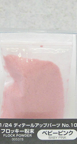 Aoshima 05378 Detail Up Parts No. 10 Flock Powder Baby Pink (4905083005378)