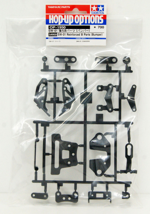 Tamiya 54950 (OP1950) SW-01 Reinforced B Parts (Bumper)