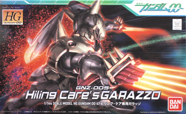 Bandai HG OO 47 Gundam Hiling Care's GRAZZO 1/144 Scale Kit (4543112599278)