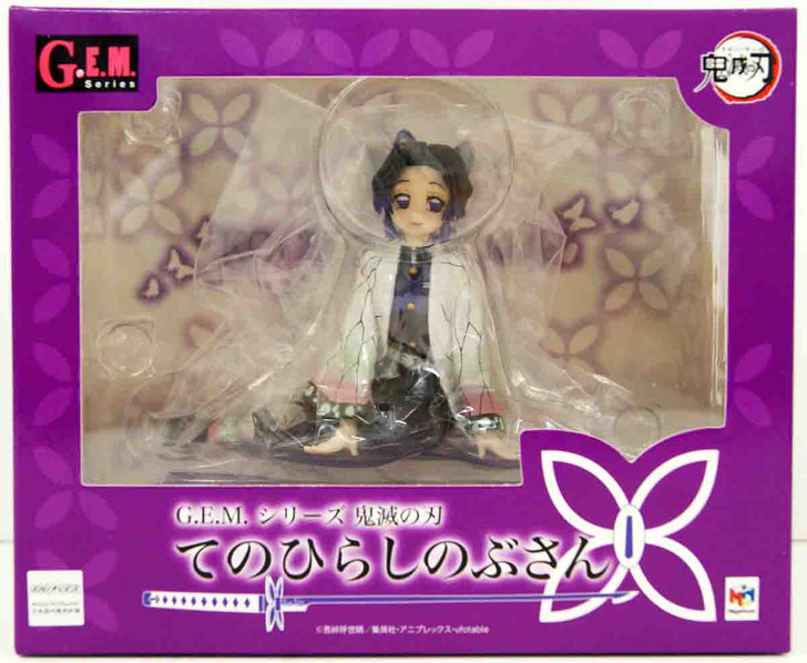ショウ様 G.E.M. Series Shinobu-san Figure Demon Slayer: Kimetsu