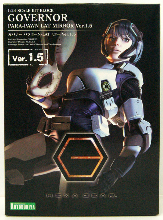 Kotobukiya Hexa Gear 1/24 Overnor Para-Pawn LAT Mirror Ver.1.5 Plastic Model