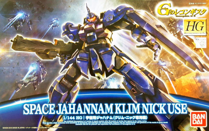Bandai Reconguista G G007 Gundam Space Jahannam Nick Use 1/144 Scale Kit (4573102577269)