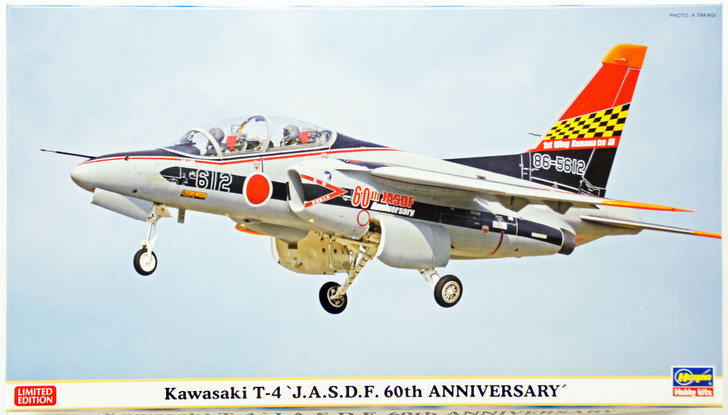 Hasegawa 02138 Kawasaki T-4 JASDF 60th Anniversary 2 plane 1/72 Scale Kit (4967834021389)