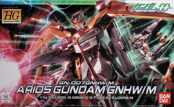 Bandai HG OO 50 GUNDAM ARIOS GNHWIM GN-007GNHWIM 1/144 Scale Kit (4573102556042)