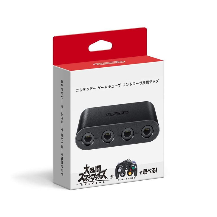 Nintendo GameCube Controller Multi-Tap Adapter for Switch (Super Smash Bros ver.)