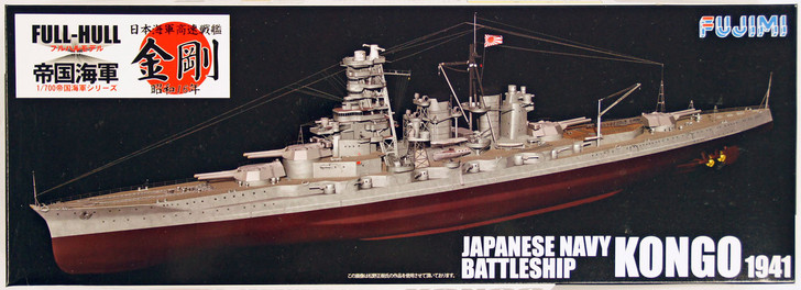 Fujimi FH-28 IJN Japanese Navy BattleShip Kongo 1941 (Full Hull) 1/700 Scale Kit (4968728421803)