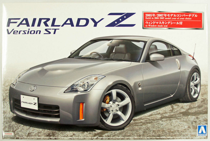 Aoshima 11966 Nissan Fairlady Z Version ST 2005/2007 1/24 convertible Scale Kit (4905083011966)
