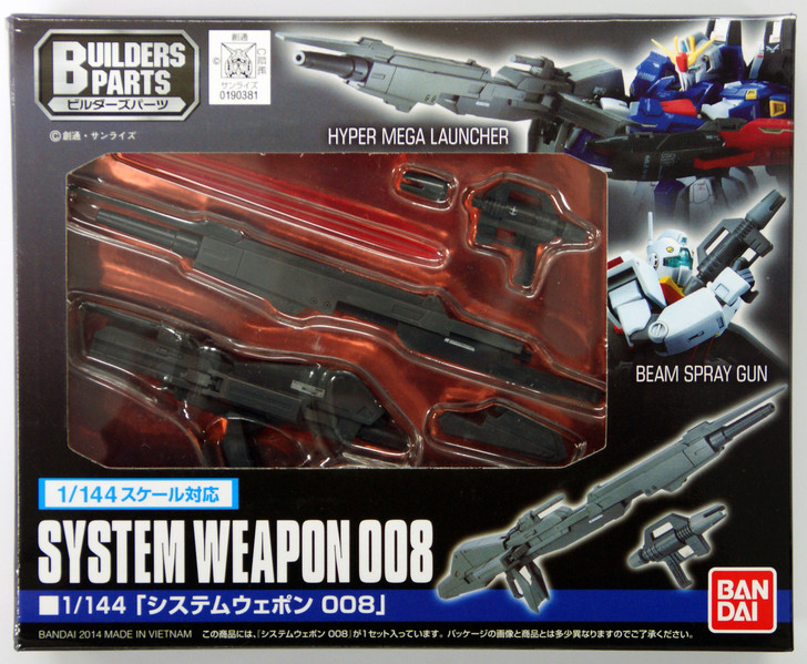 Bandai Builders Parts Gundam System Weapon 008 1/144 Scale Kit (4543112903815)