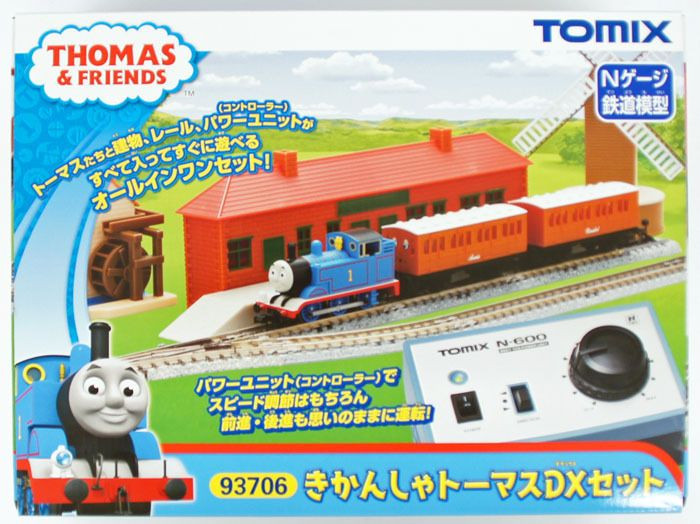 Tomix 93706 Thomas Engine & Friends Thomas DX Starter Set (N scale)