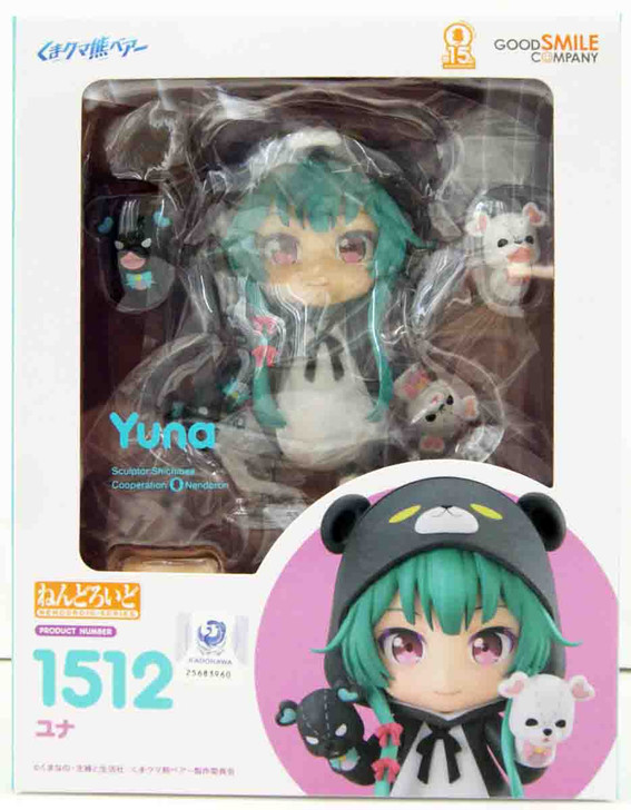 Good Smile Company Nendoroid Yuna (Kuma Kuma Kuma Bear)