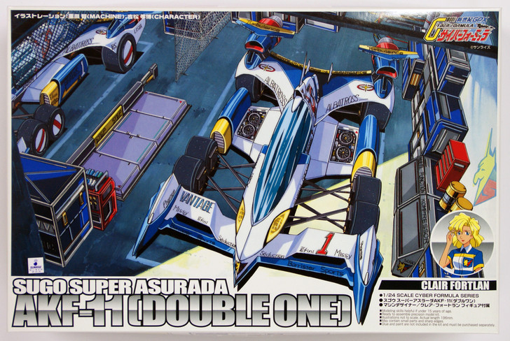 Aoshima 05767 Cyber Formula Super Asurada AKF-11 (Double One) 1/24 Scale Kit (4905083005767)