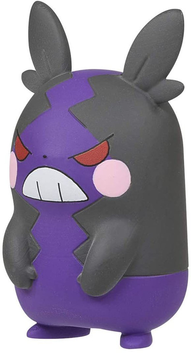 Takara Tomy Pokemon Moncolle Morpeko (Hangry Mode)