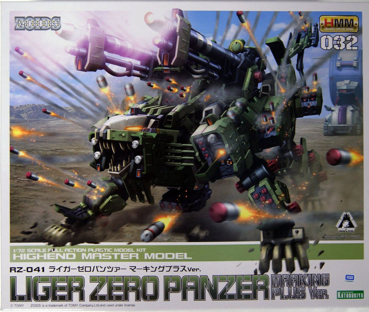 Kotobukiya HMM ZOIDS 1/72 RZ-041 Liger Zero Panzer Marking Plus Ver. Plastic Model