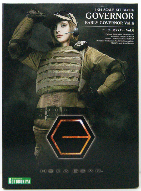 Kotobukiya Hexa Gear 1/24 Early Governor Vol.6 Plastic Model