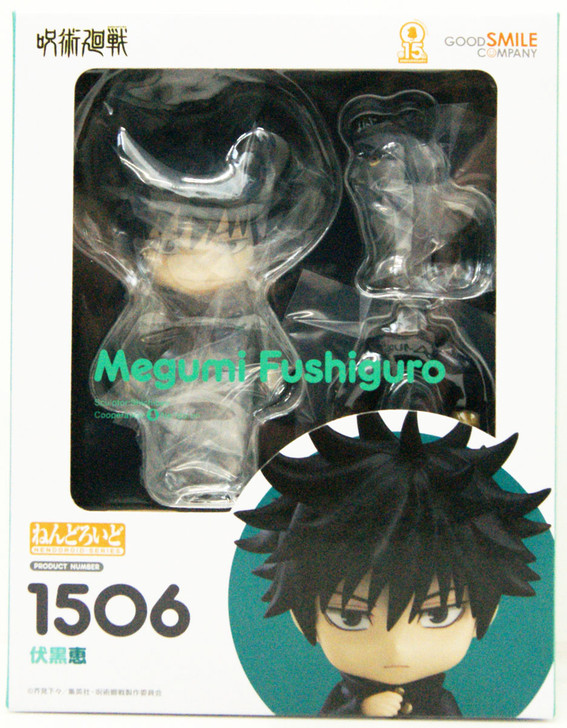 Good Smile Company Nendoroid Megumi Fushiguro (Jujutsu Kaisen)