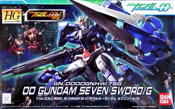 Bandai HG OO 61 Gundam SEVEN SWORD/G 1/144 Scale Kit