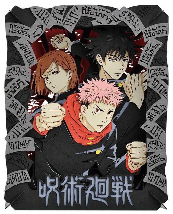 Ensky Paper Theater Jujutsu Kaisen Toritsu Jujutsu School First grade