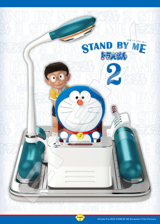 Ensky Jigsaw Puzzle Doraemon STAND BY ME Doraemon 2 (500 Pieces)