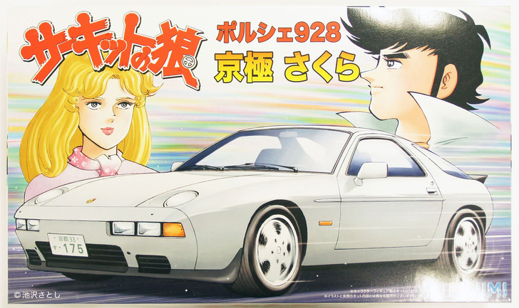 Fujimi CW6 Circuit Wolf Porsche 928 Kyogoku Sukara 1/24 Scale Kit (4968728170183)