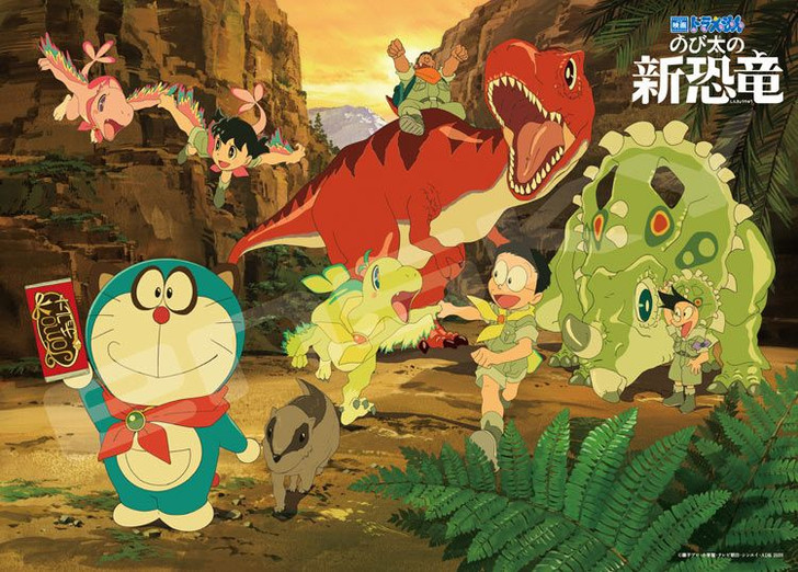 Jigsaw Puzzle Movie Doraemon Nobita's New Dinosaur (300 L-Pieces)