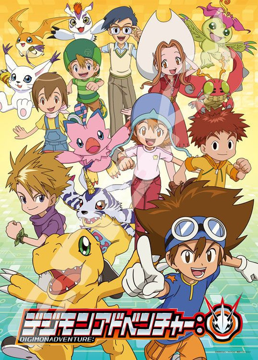 DIGIMON ADVENTURE ジグソーパズル 500ピース★デジモン★ Jigsaw Puzzle Digimon Adventure: Selected Children (500 Pieces)