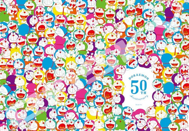 Ensky Jigsaw Puzzle Doraemon Colorful Doraemon (1000 Pieces)
