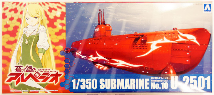 Aoshima 11898 ARPEGGIO OF BLUE STEEL Series #10 Submarine U-2501 1/350 Scale Kit (4905083011898)
