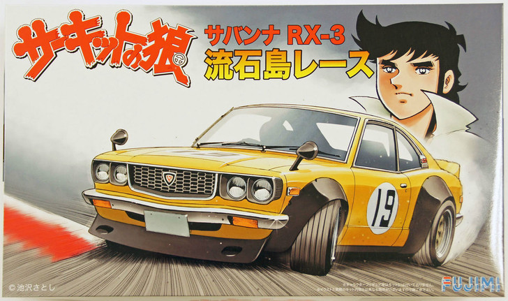 有元利夫全作品1973〜1984 有元利夫全作品: 1973~1984 | 有元 利夫 |本 | 通販 | Amazon