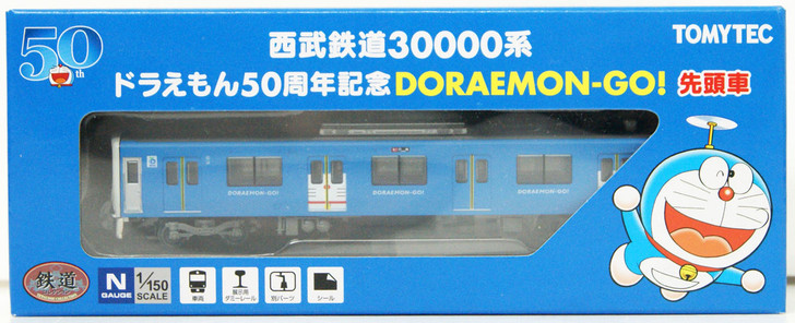 Seibu Railway Series 30000 Doraemon 50th Anniversary DORAEMON-GO