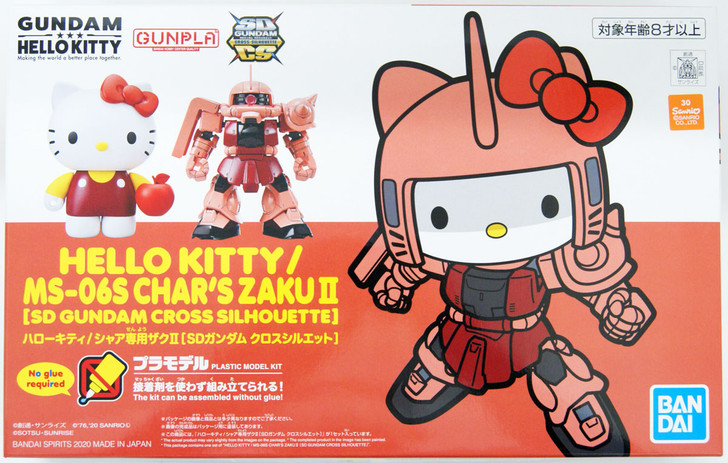 SD Gundam Cross Silhouette Hello Kitty/ Char's Zaku II Plastic Model